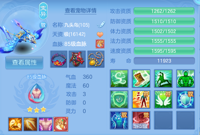 企业微信截图_1792227188555.png