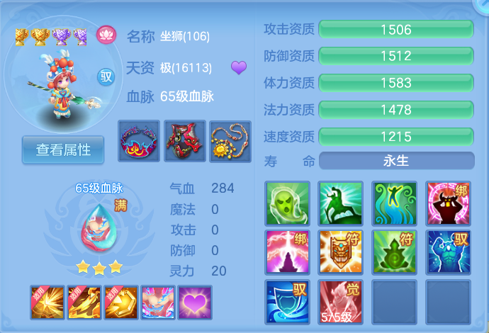 企业微信截图_1792227282642.png