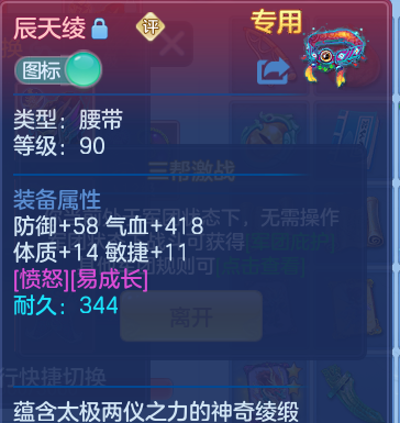 企业微信截图_17922269682919.png