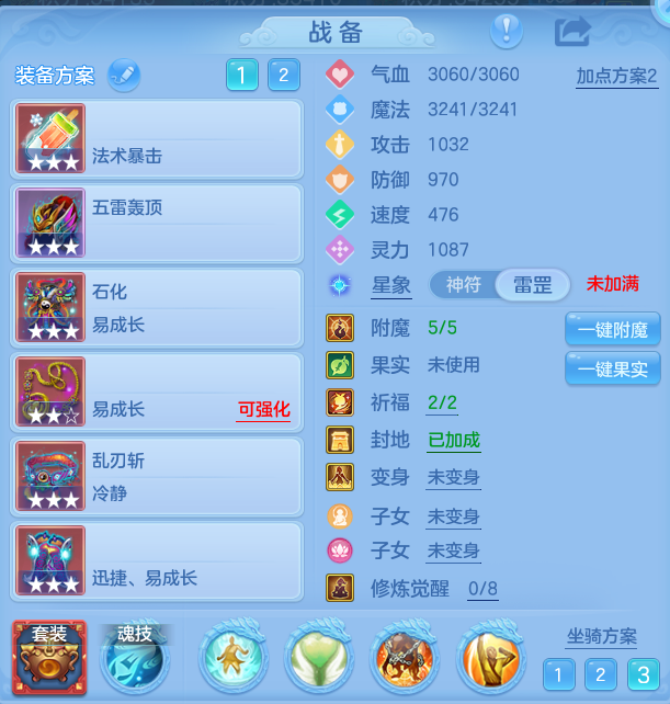 企业微信截图_17922269195373.png