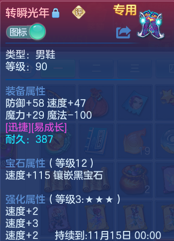 企业微信截图_17922269471372.png