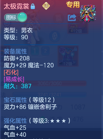 企业微信截图_17922269532111.png
