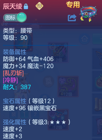 企业微信截图_17922269505096.png