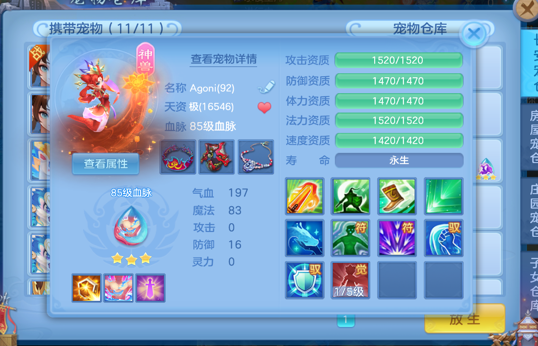 微信图片_20261017172255_664_2.png