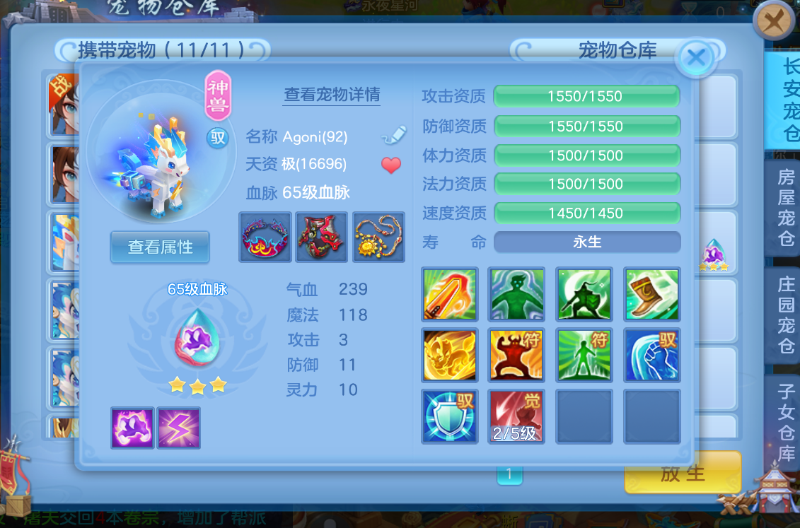 微信图片_20261017172255_666_2.png