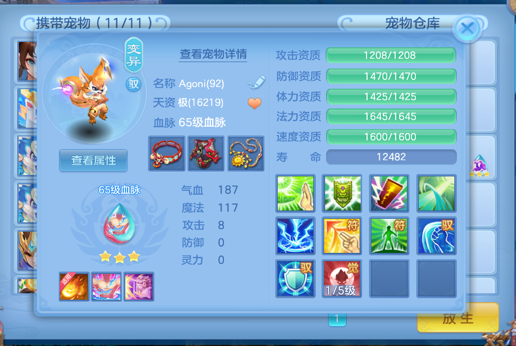 微信图片_20261017172255_667_2.png
