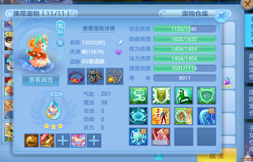 微信图片_20261017172255_670_2.png