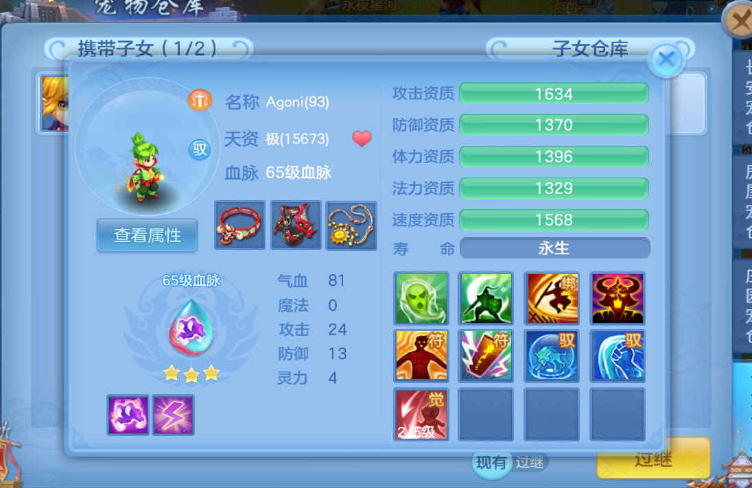 微信图片_20261017172256_673_2.png