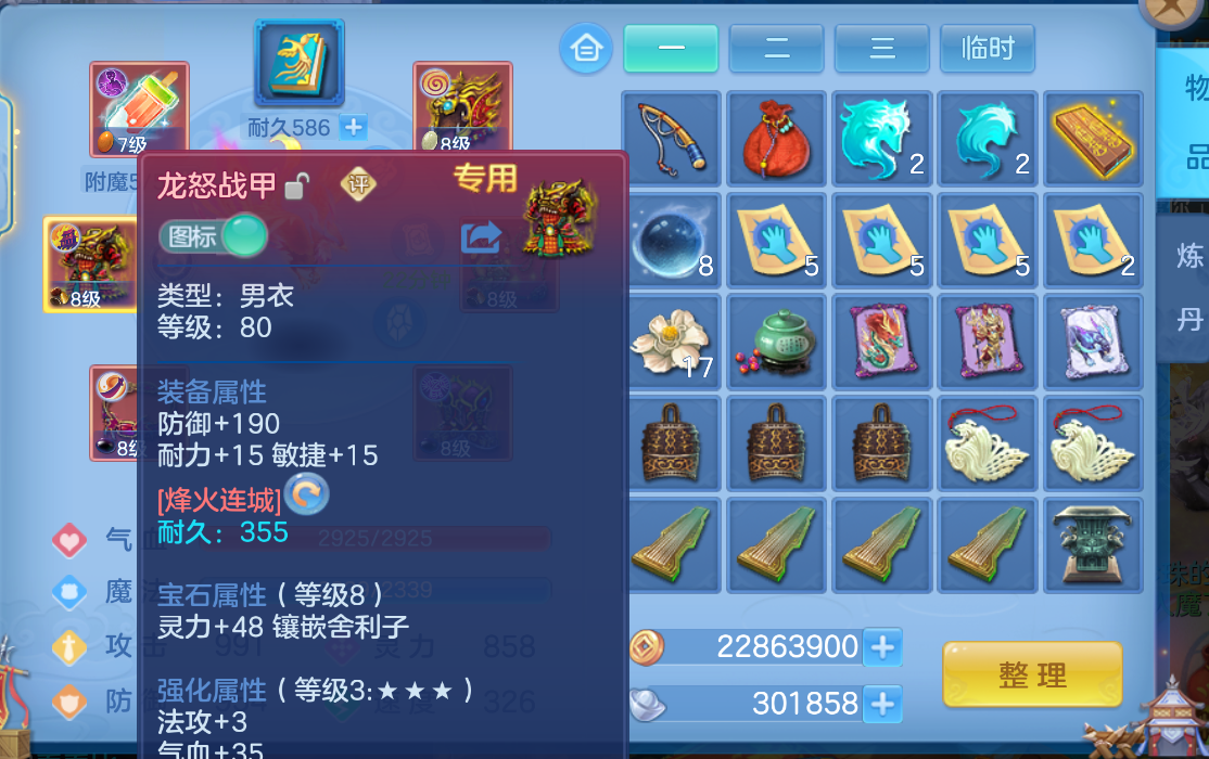 微信图片_20261017172256_676_2.png