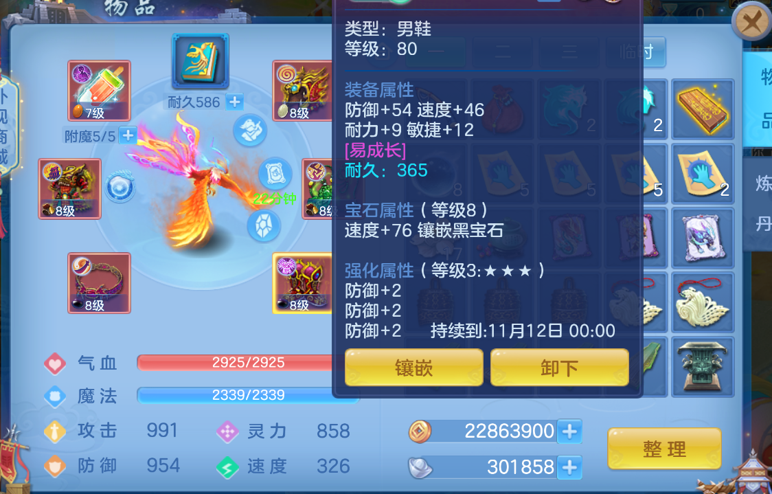 微信图片_20261017172256_679_2.png