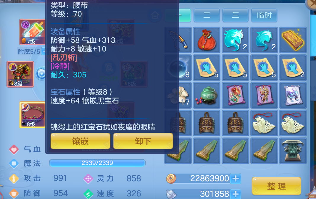 微信图片_20261017172256_678_2.png