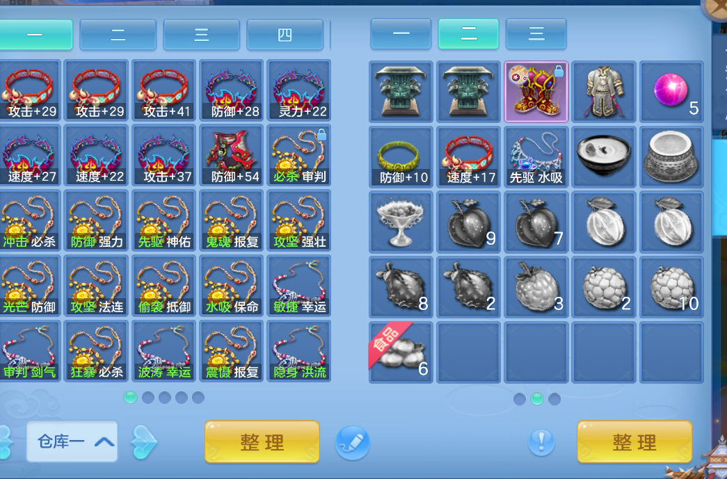 微信图片_20261017172258_683_2.png