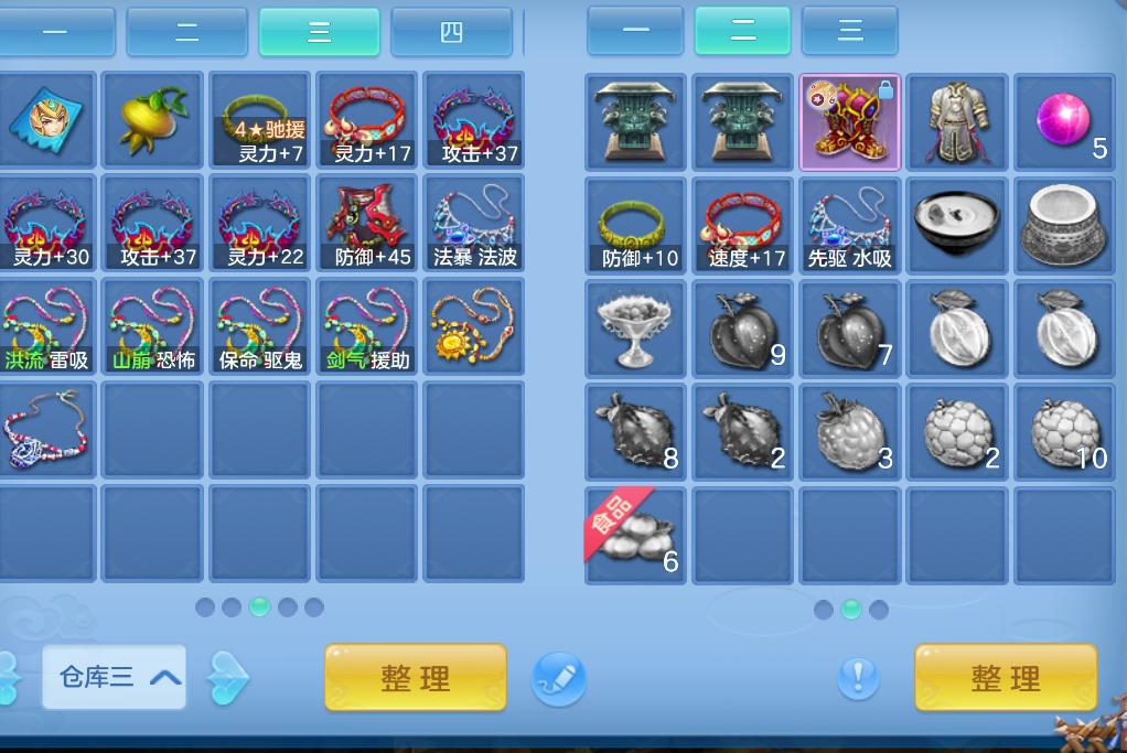 微信图片_20261017172258_685_2.png