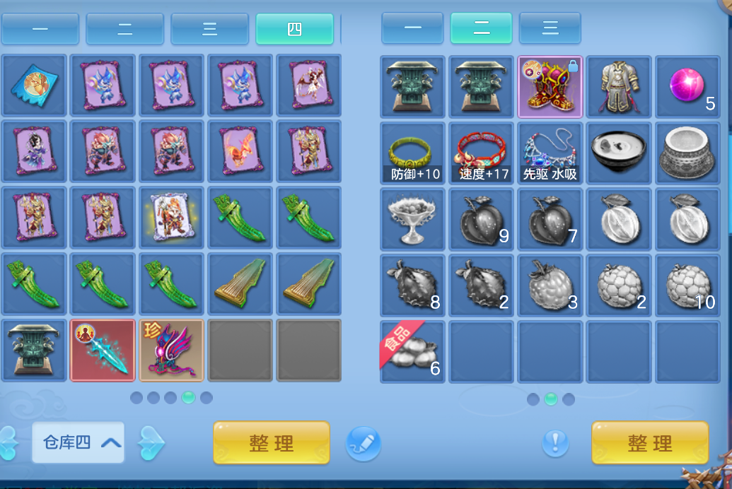 微信图片_20261017172258_686_2.png