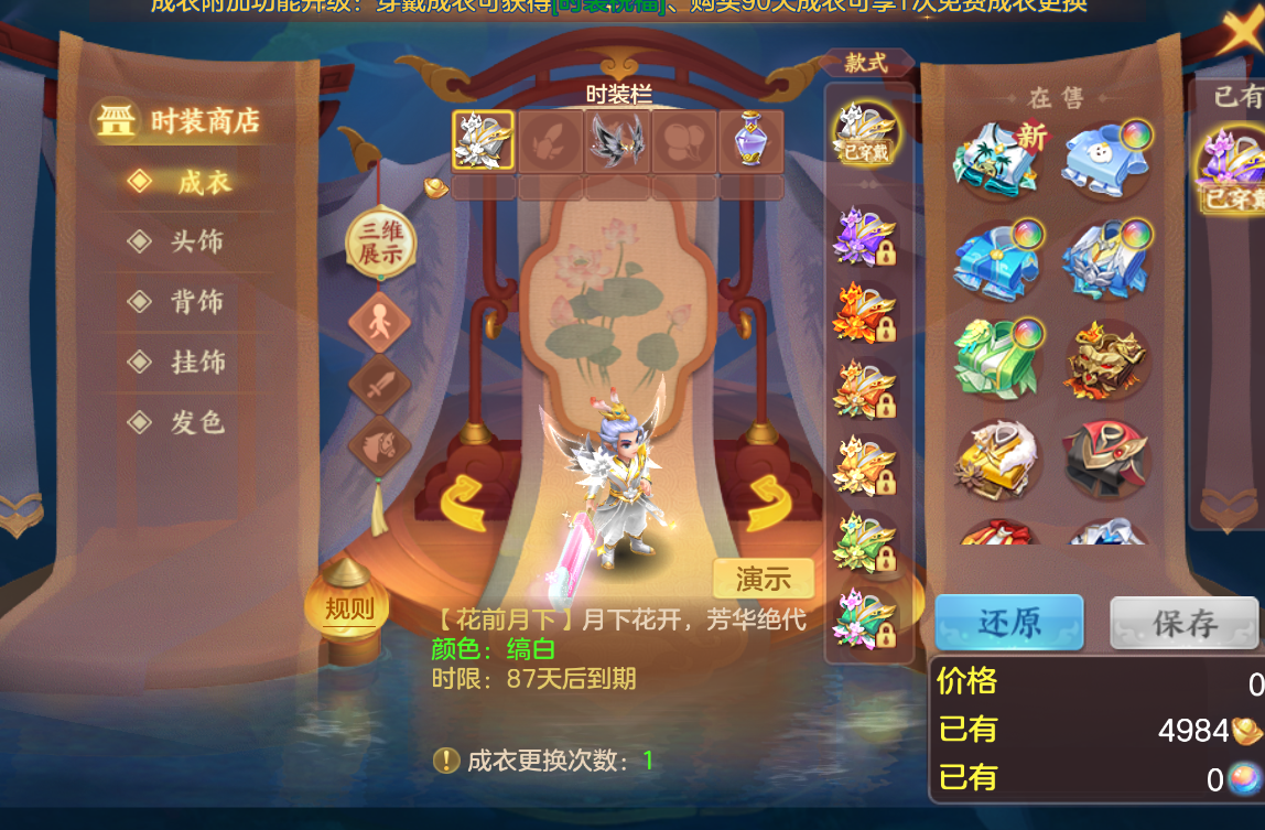 微信图片_20261017172258_688_2.png