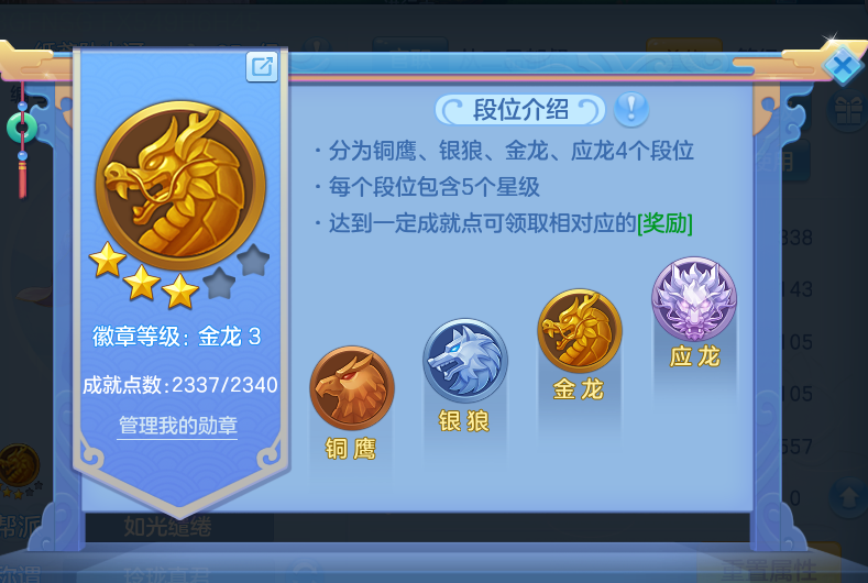 企业微信截图_1792229174404.png