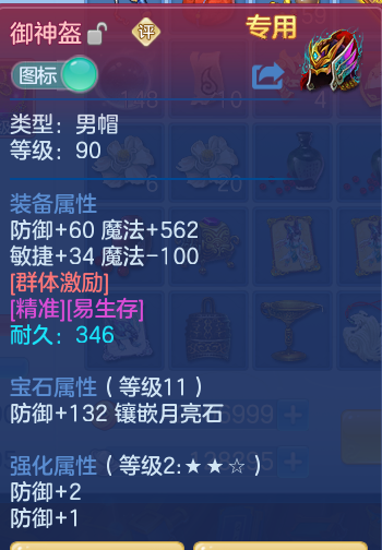 企业微信截图_17922288393135.png