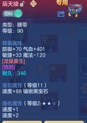 企业微信截图_17922288539613.png