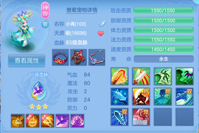 企业微信截图_17922288684354.png