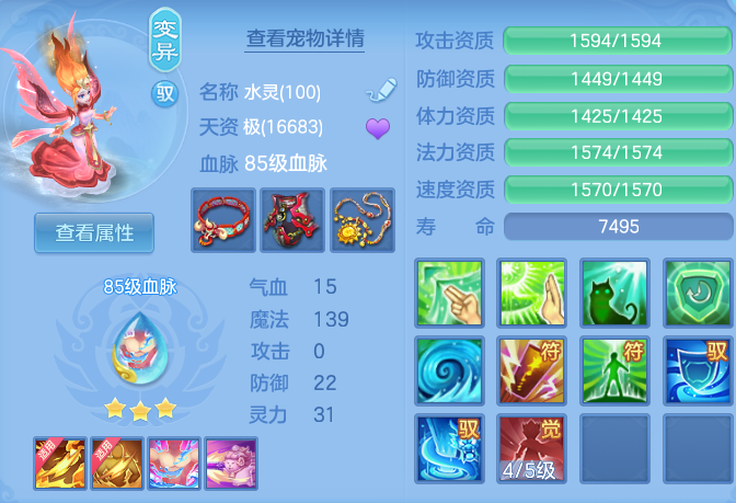 企业微信截图_17922290436664.png