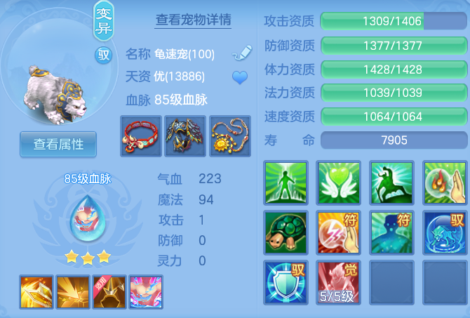 企业微信截图_17922290611462.png