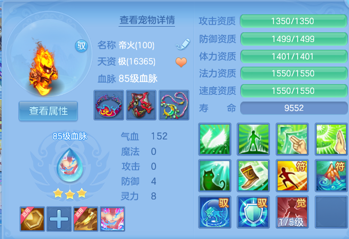 企业微信截图_17922290677033.png