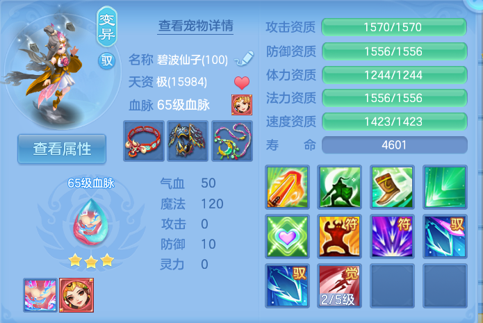 企业微信截图_17922290745792.png