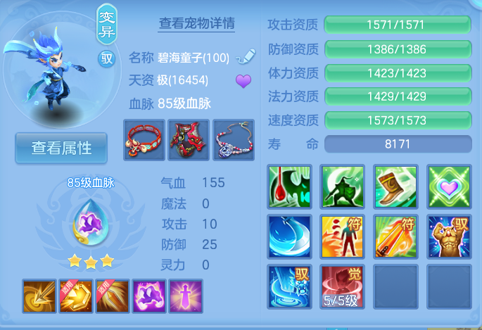 企业微信截图_17922290837304.png