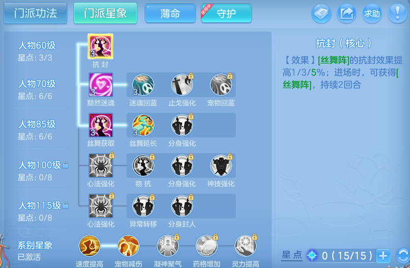 企业微信截图_17922291394020.png