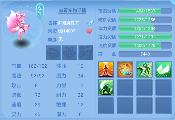 企业微信截图_17922291022599.png