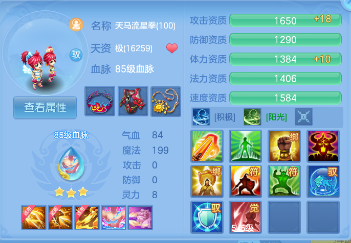 企业微信截图_17922291149745.png