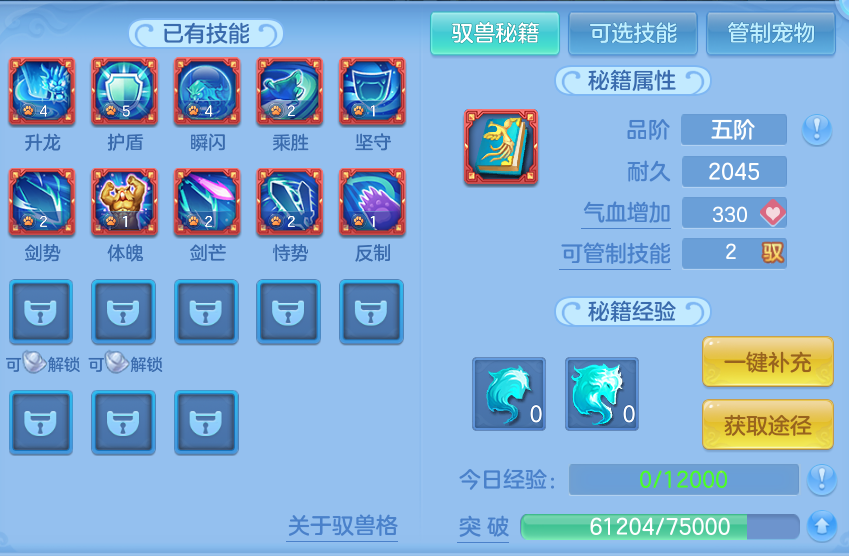 企业微信截图_17922291322635.png