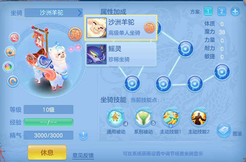 企业微信截图_17922291257312.png