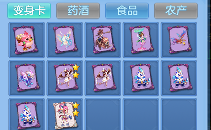 企业微信截图_17922292362014.png