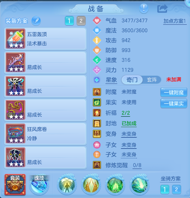 微信图片_20261017163215_26_6540.png