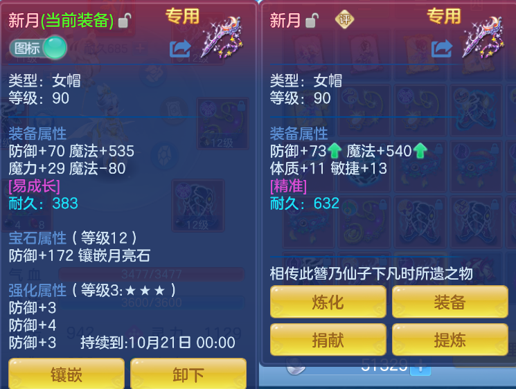 微信图片_20261017163215_27_6540.png