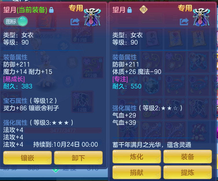 微信图片_20261017163216_29_6540.png