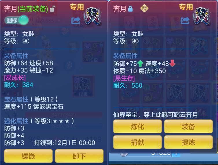 微信图片_20261017163216_30_6540.png