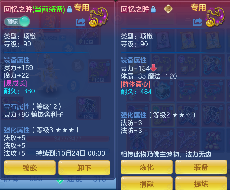 微信图片_20261017163216_33_6540.png