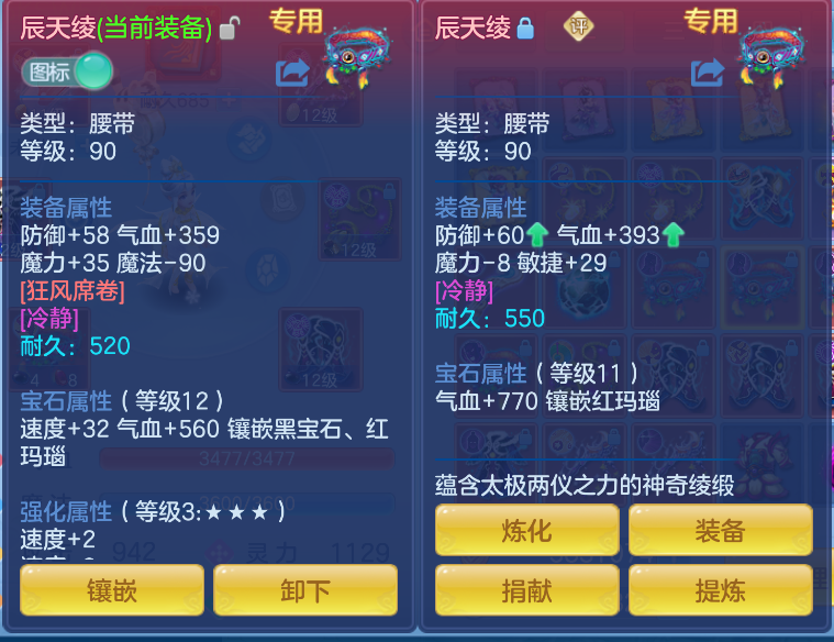 微信图片_20261017163216_35_6540.png