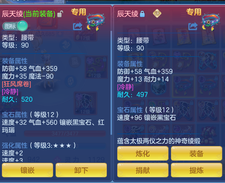 微信图片_20261017163216_36_6540.png