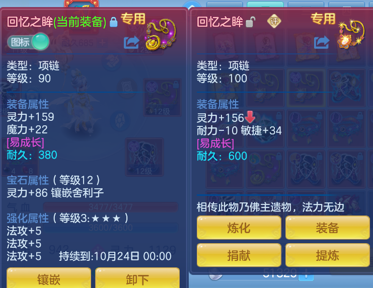 微信图片_20261017163216_38_6540.png