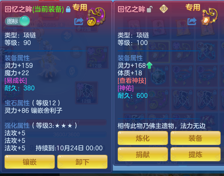 微信图片_20261017163216_39_6540.png