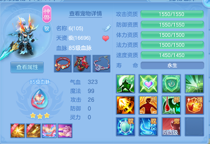 微信图片_20261017163407_48_6540.png