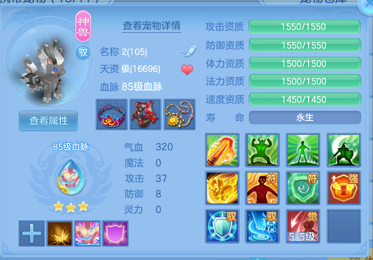微信图片_20261017163407_44_6540.png
