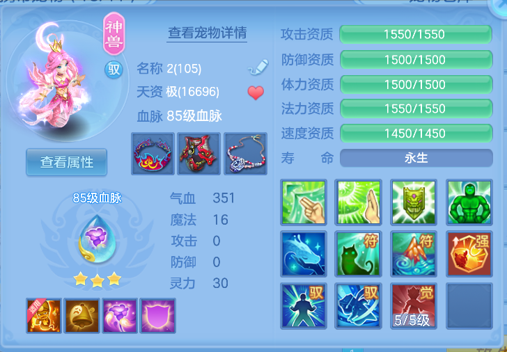 微信图片_20261017163407_43_6540.png