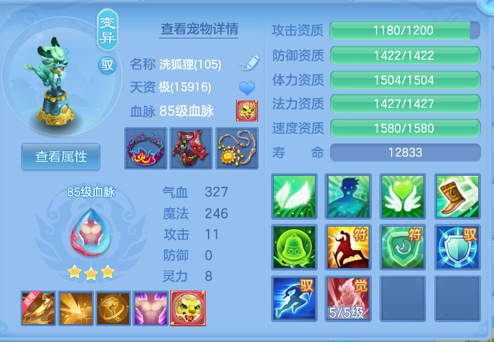 微信图片_20261017163407_50_6540.png