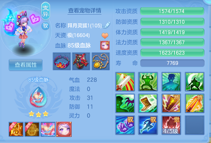 微信图片_20261017163407_53_6540.png