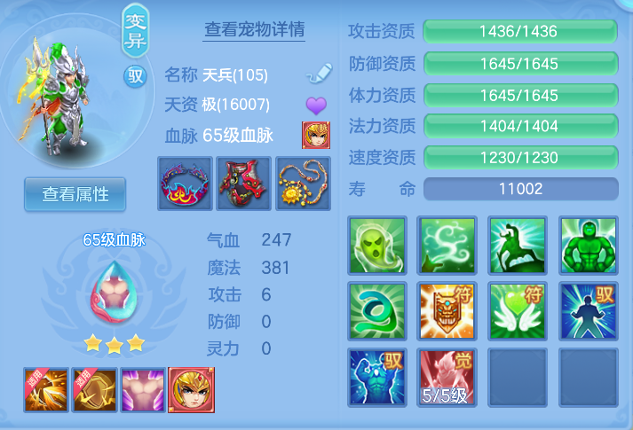 微信图片_20261017163407_52_6540.png