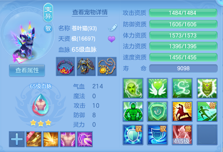微信图片_20261017163529_58_6540.png